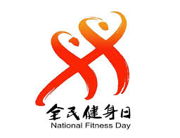 必一运动 乒乓球台高低的影响有哪些